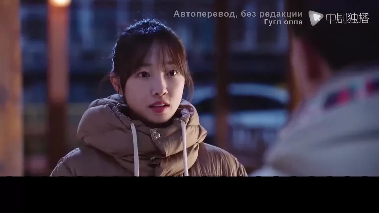 Мой супергерой (2022) 24 серия