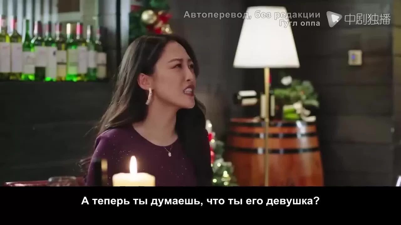 Мой супергерой (2022) 26 серия