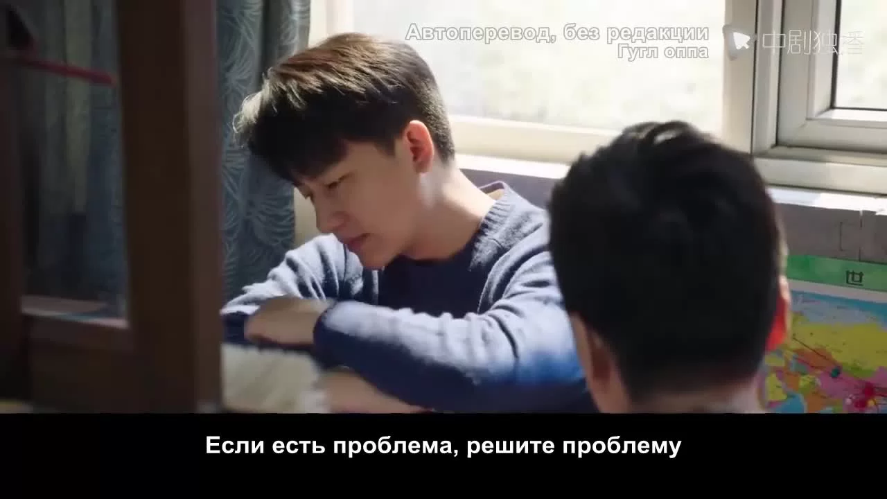 Мой супергерой (2022) 27 серия