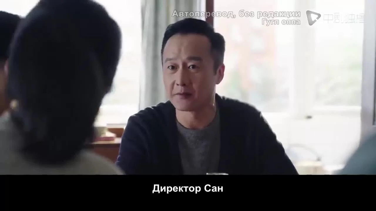 Мой супергерой (2022) 33 серия