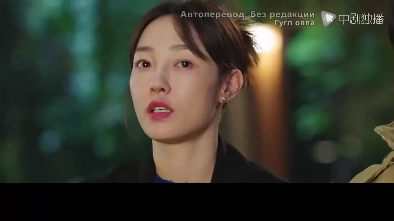 Мой супергерой 35 серия