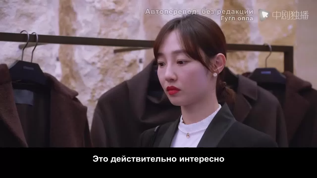 Мой супергерой (2022) 7 серия