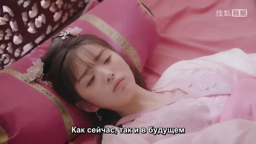 Мой юный питомец генерал 16 серия