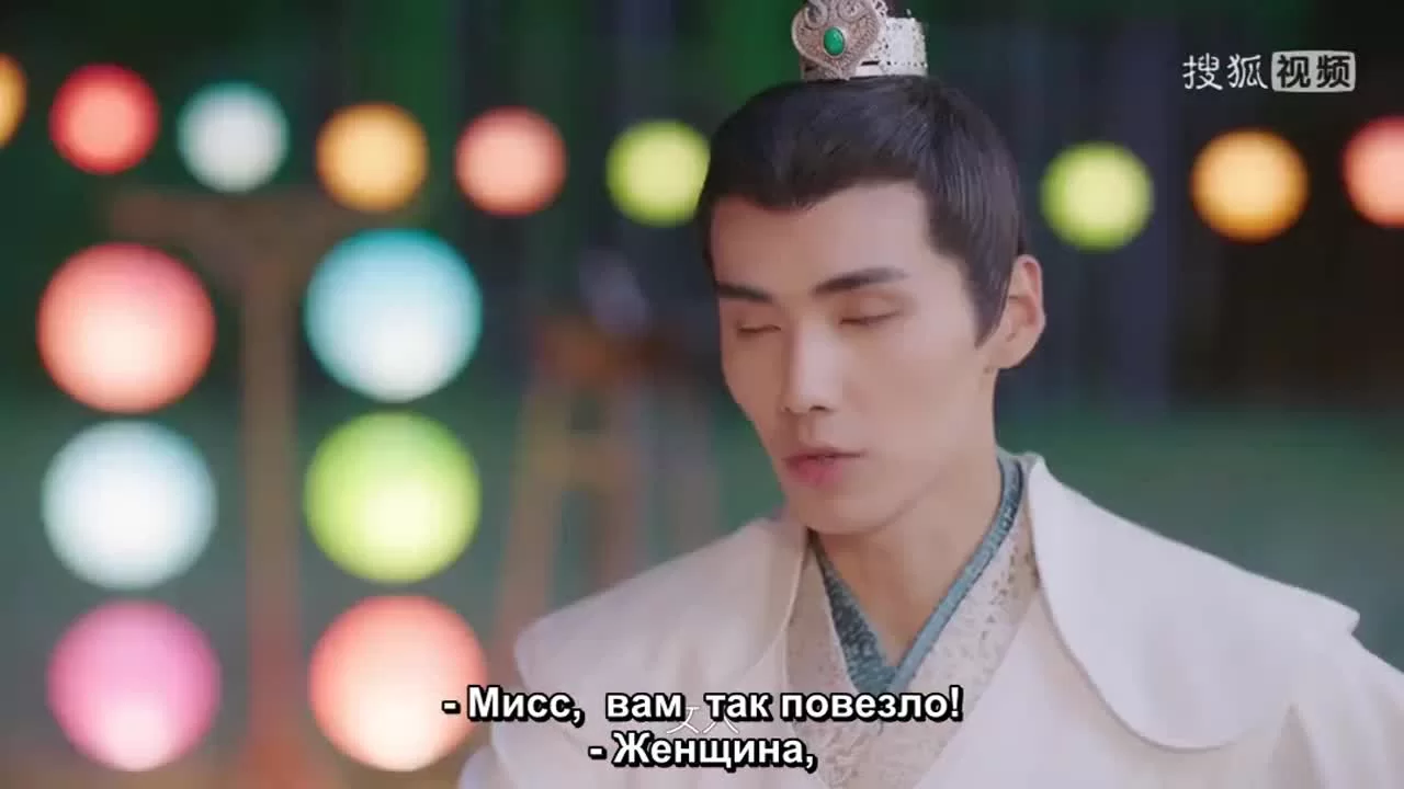 Мой юный питомец генерал 3 серия