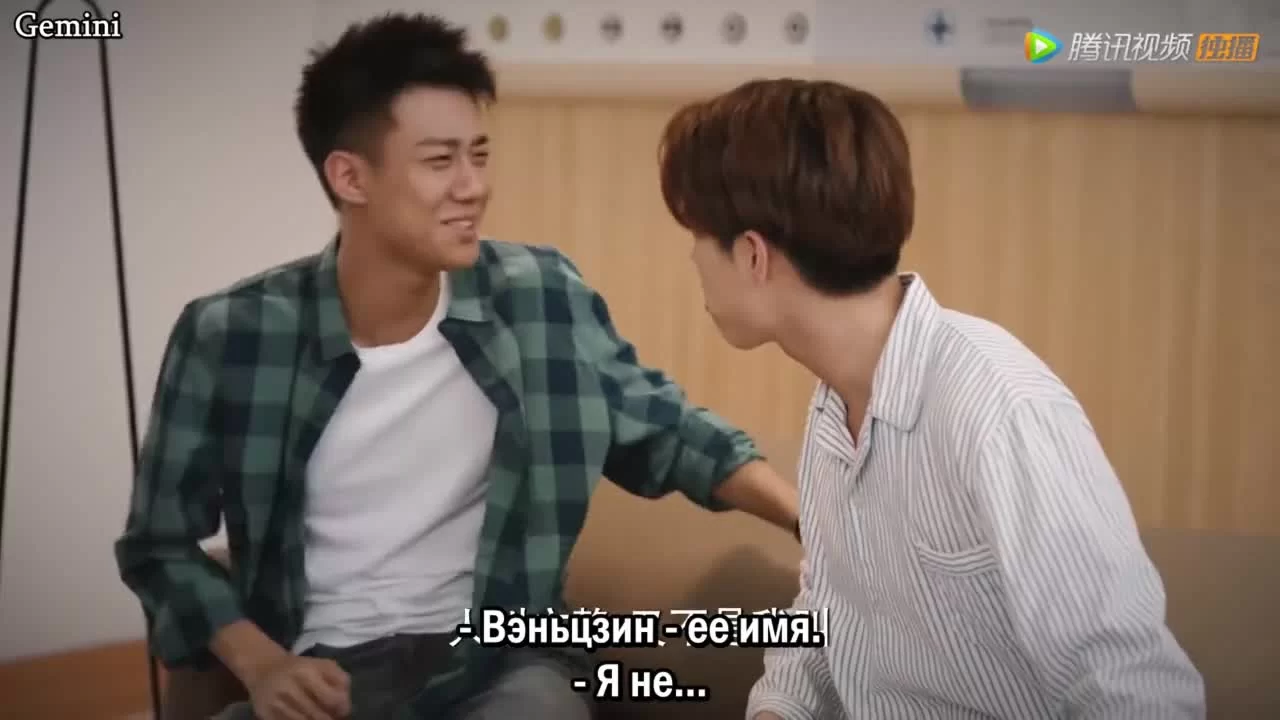 Молодая и прекрасная 1 серия