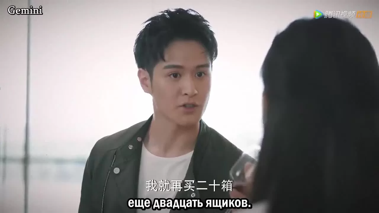 Молодая и прекрасная 13 серия