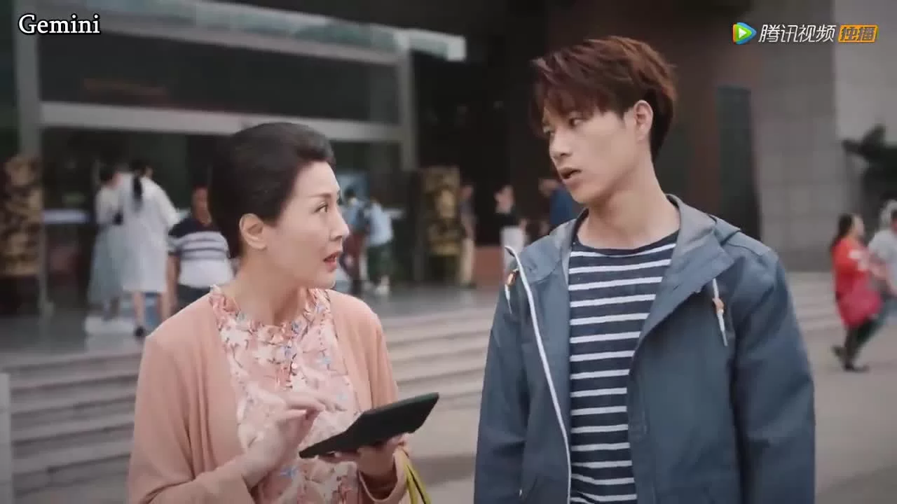 Молодая и прекрасная 18 серия