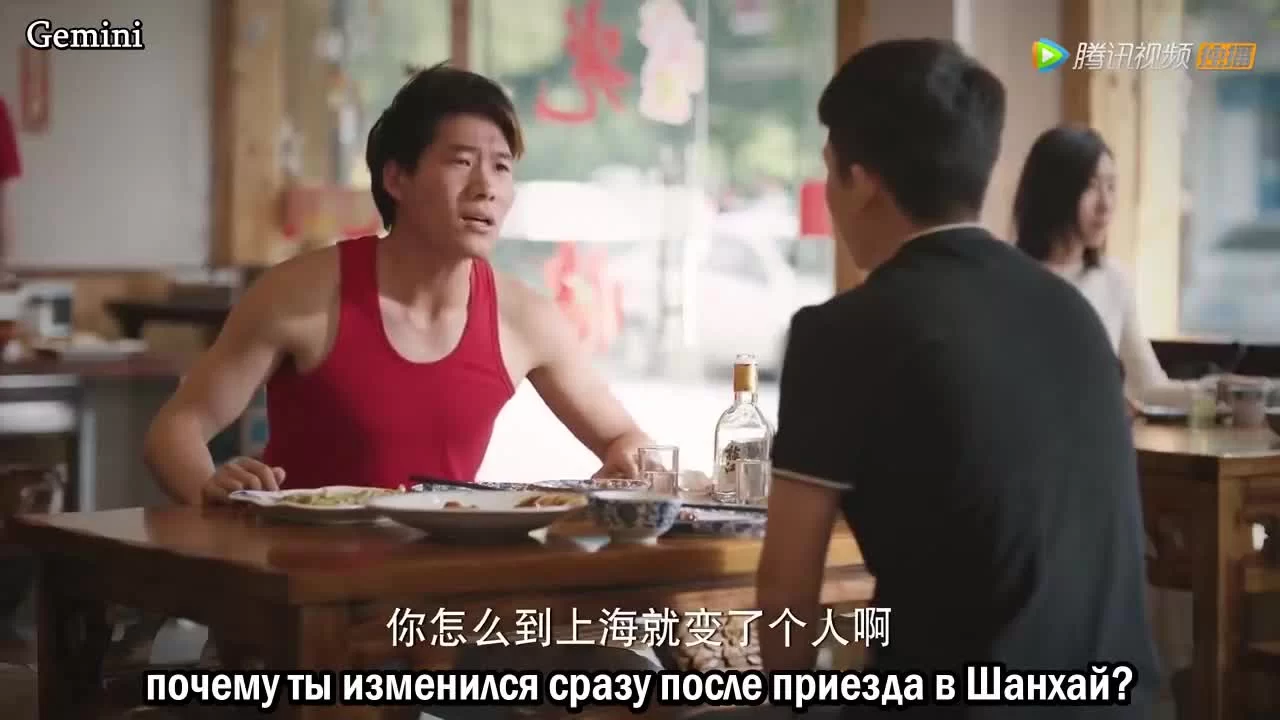 Молодая и прекрасная 22 серия