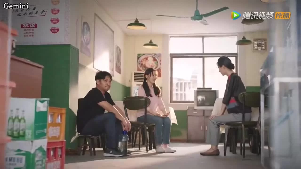 Молодая и прекрасная 3 серия