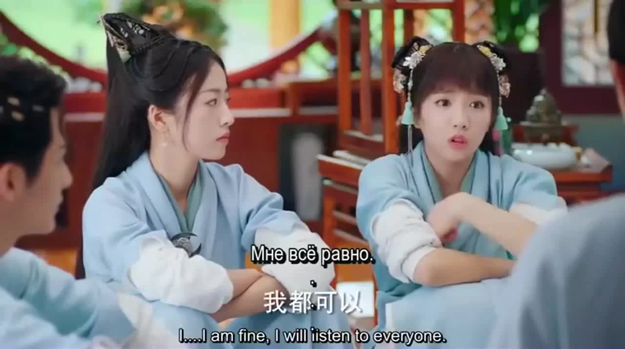 Молодая кровь (2019) 15 серия