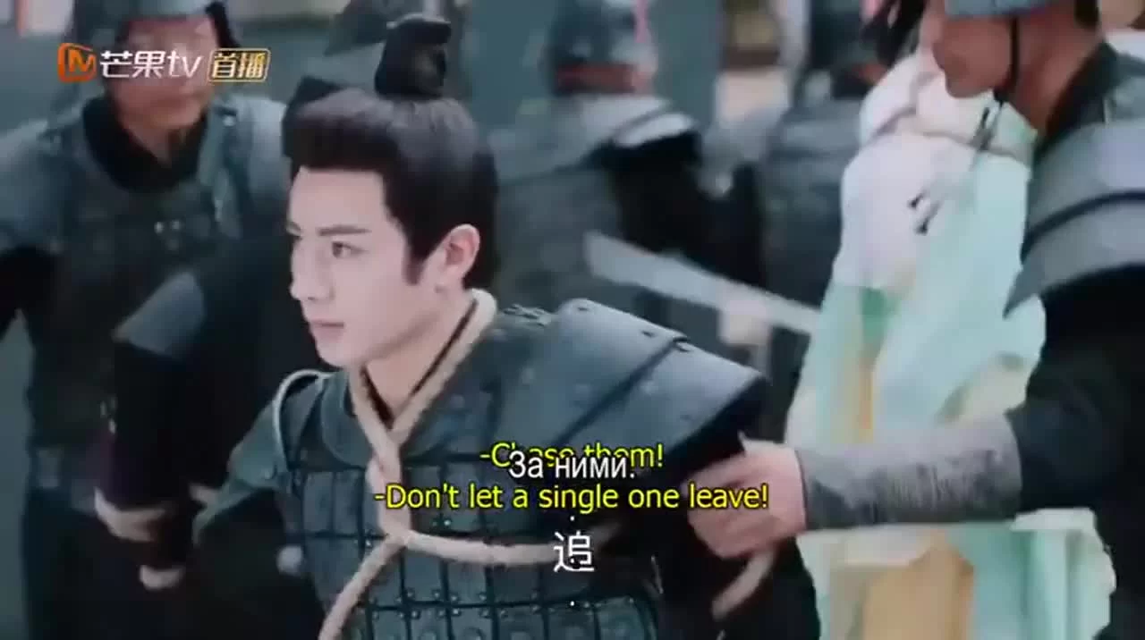 Молодая кровь (2019) 22 серия