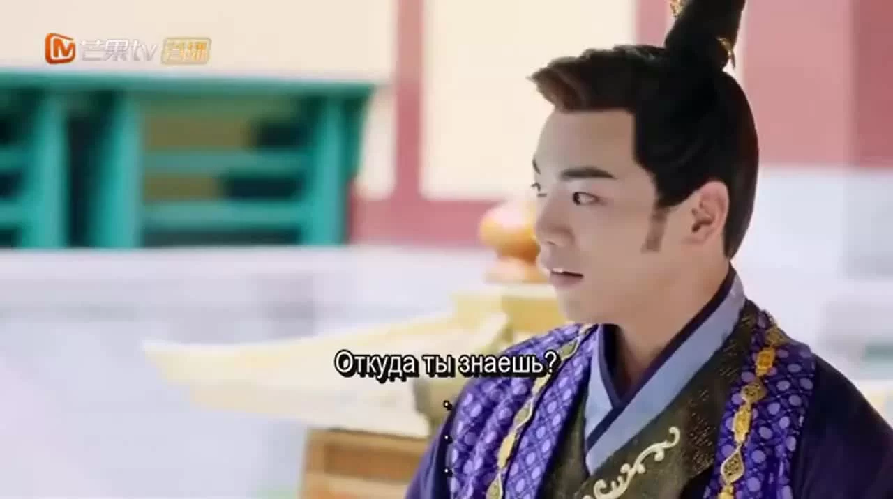 Молодая кровь (2019) 23 серия