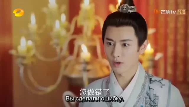 Молодая кровь (2019) 26 серия