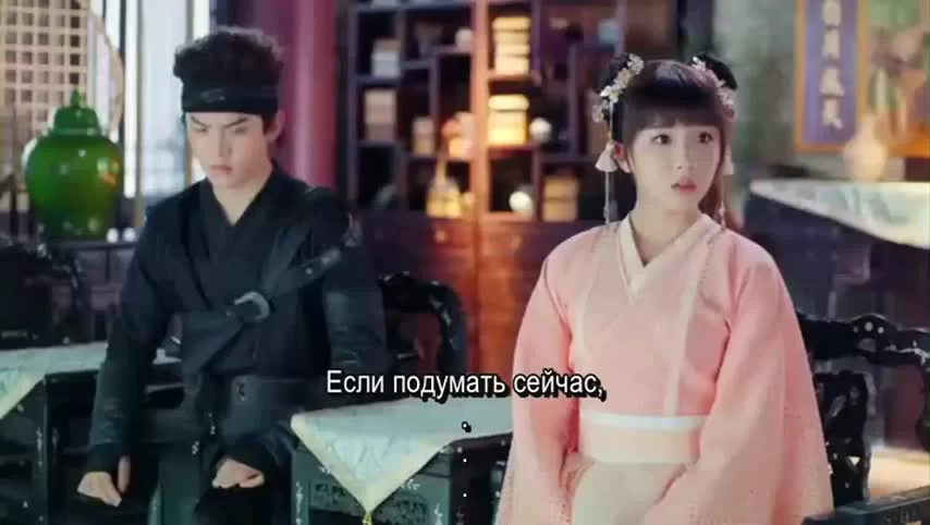 Молодая кровь (2019) 27 серия