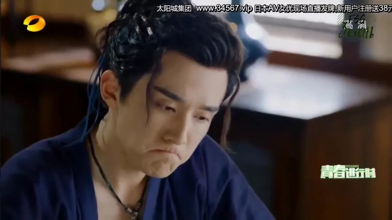 Молодая кровь (2019) 3 серия