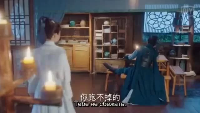 Молодая кровь (2019) 30 серия