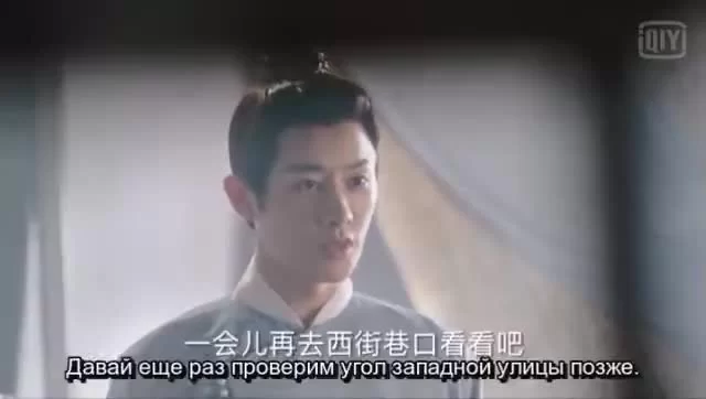 Молодая кровь (2019) 31 серия