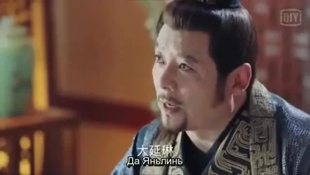 Молодая кровь (2019) 32 серия