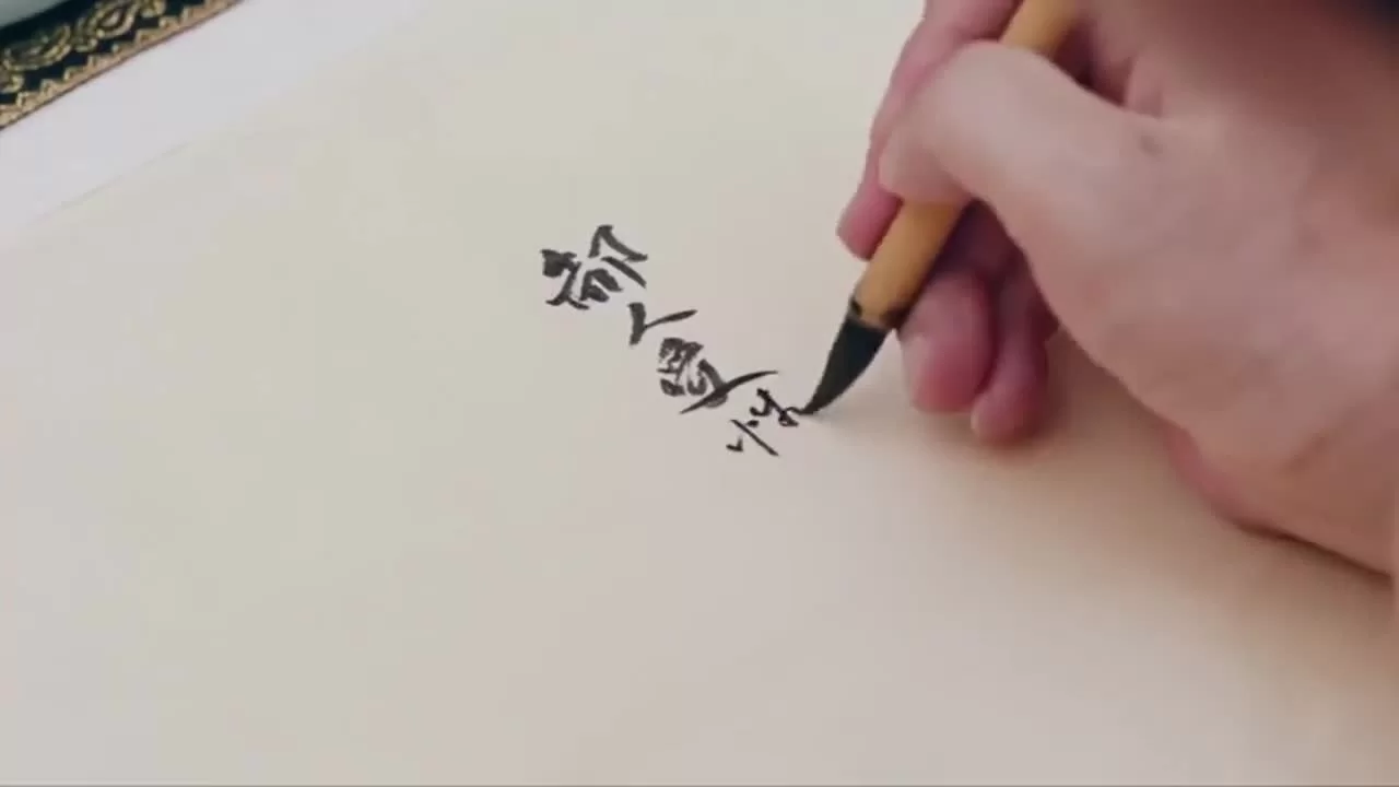 Молодая кровь 35 серия