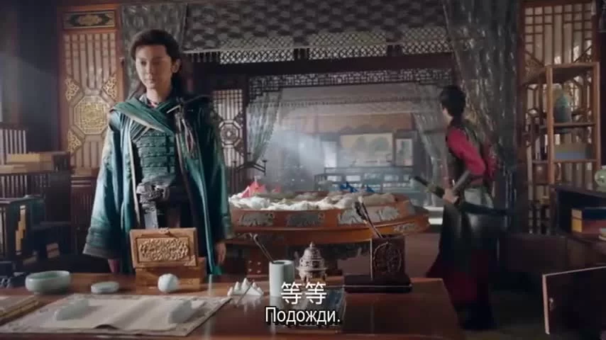 Молодая кровь (2019) 39 серия