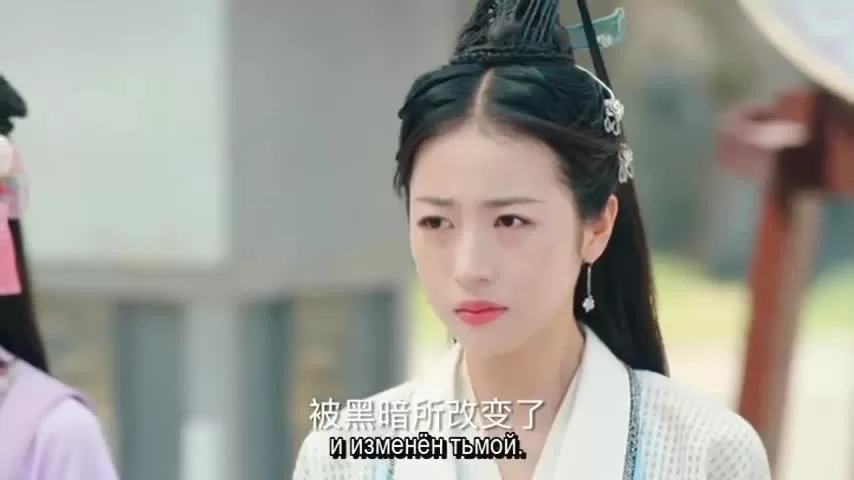 Молодая кровь (2019) 42 серия