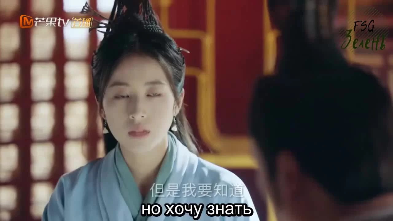 Молодая кровь (2019) 8 серия