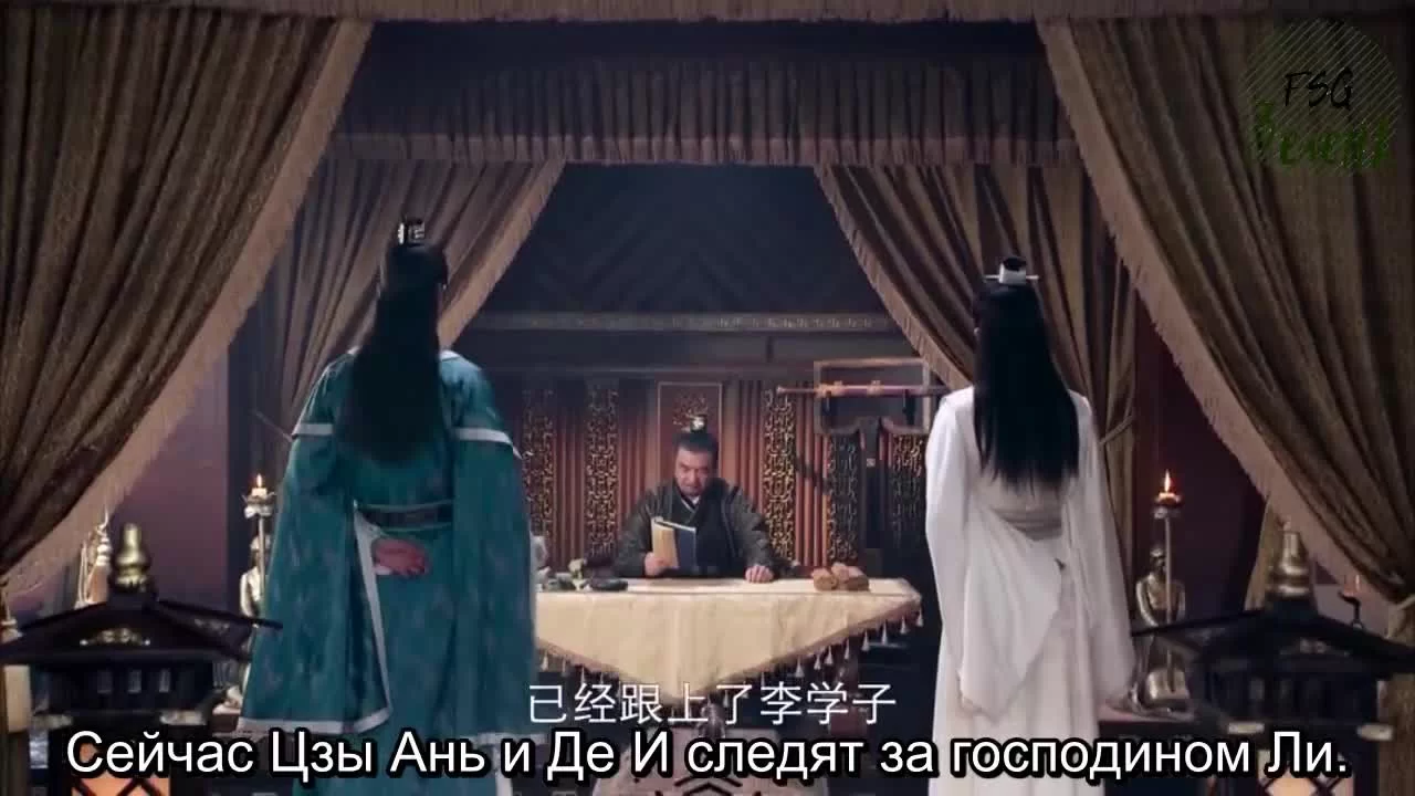 Молодежь Чанъаня 10 серия