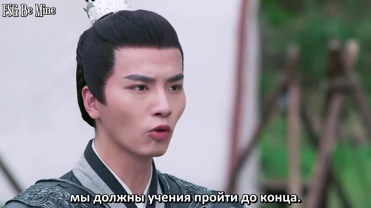 Молодежь Чанъаня 16 серия