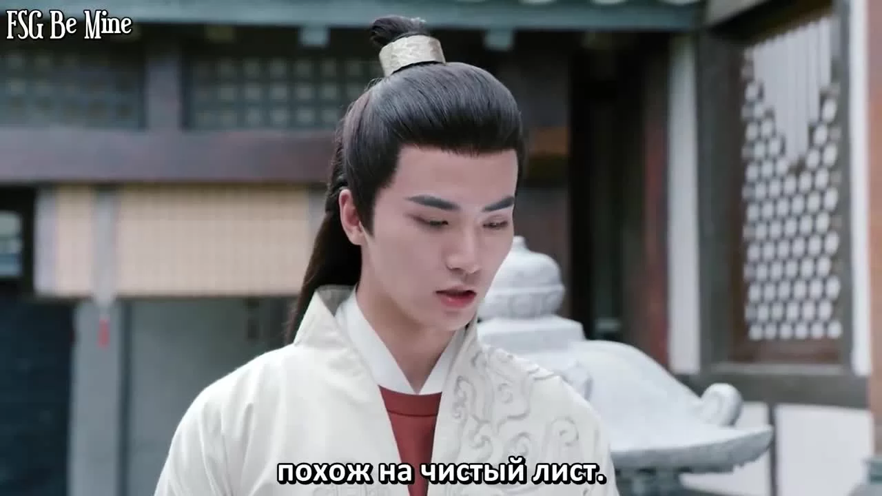 Молодежь Чанъаня 22 серия