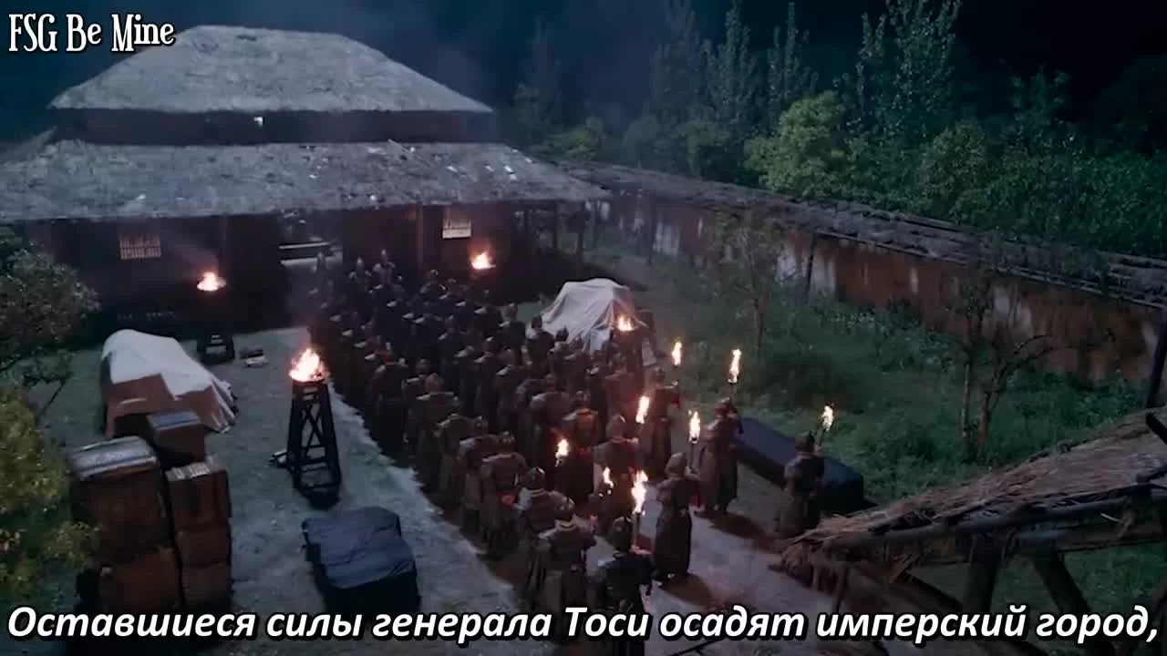 Молодежь Чанъаня 23 серия