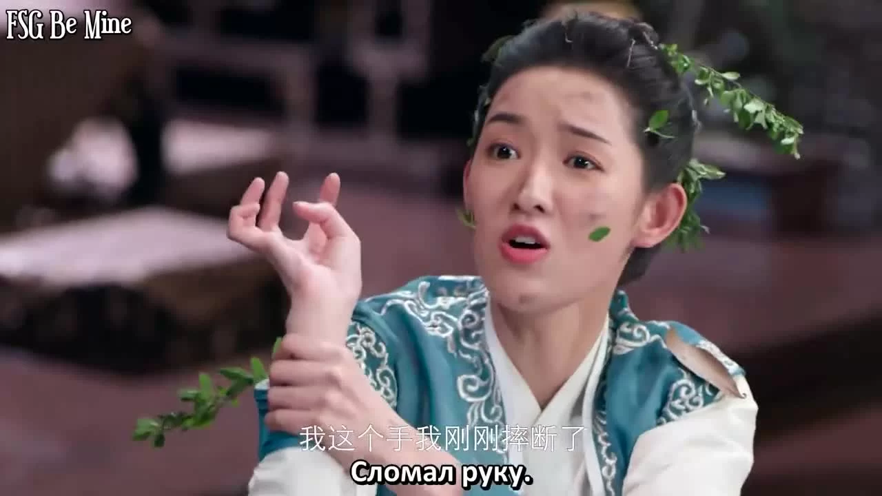 Молодежь Чанъаня 3 серия