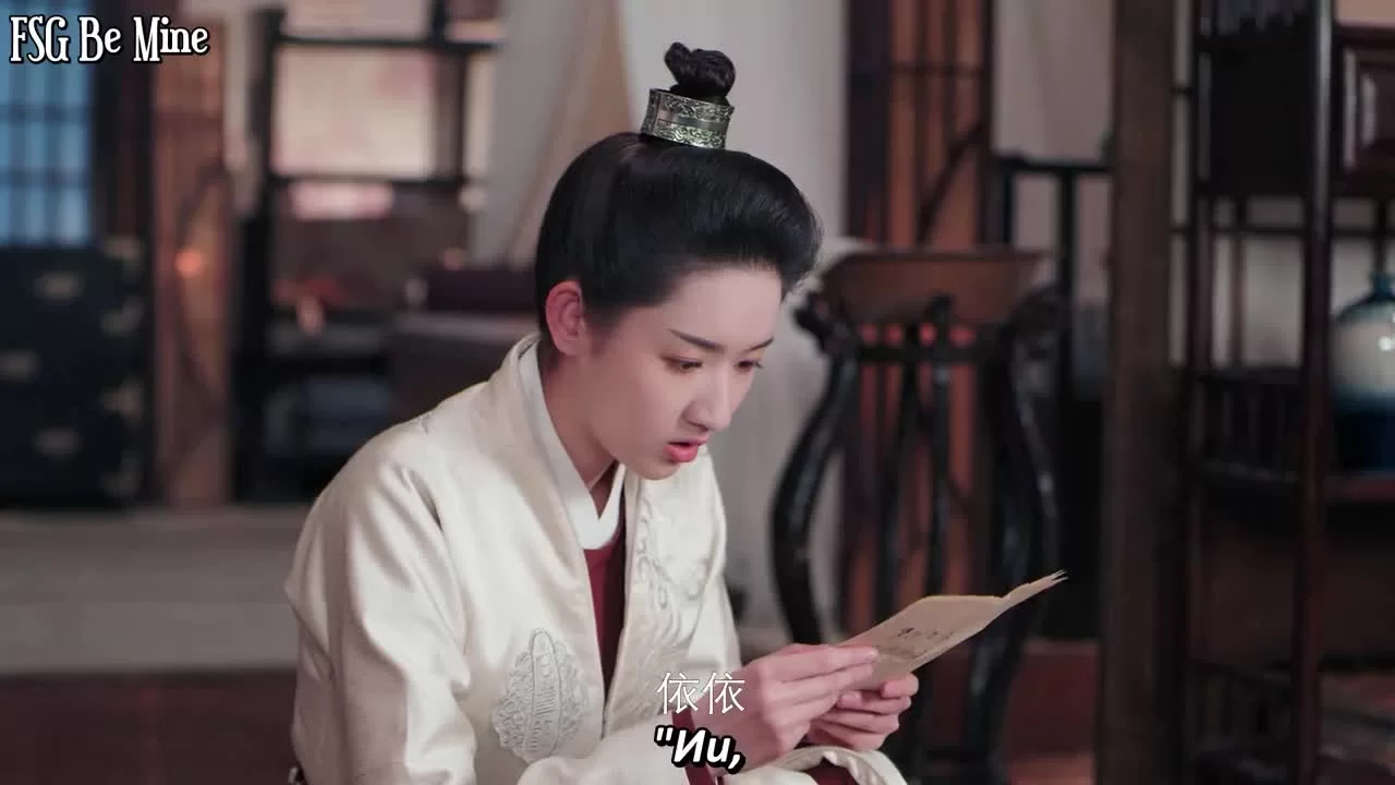 Молодежь Чанъаня 7 серия