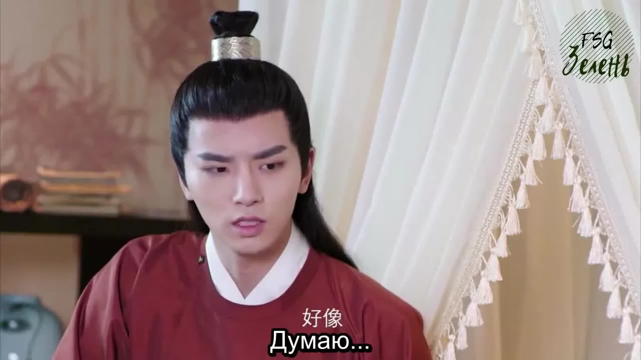 Молодежь Чанъаня 9 серия