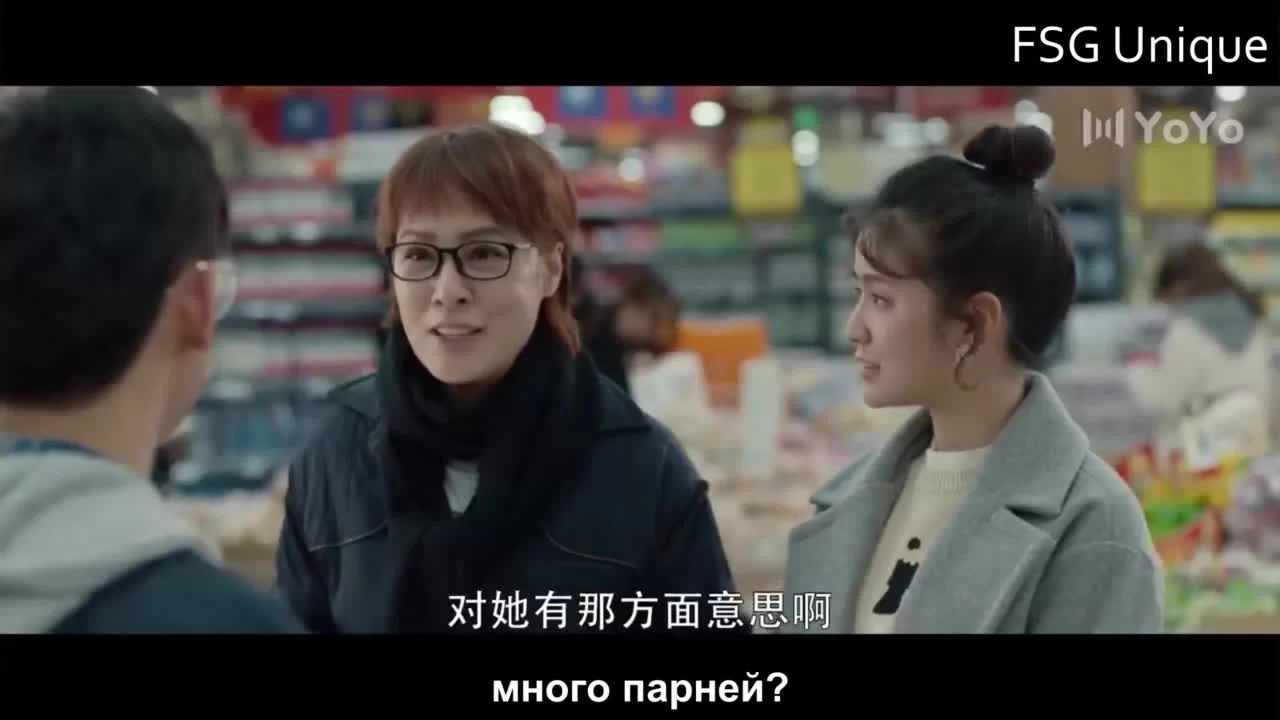 Молодость без рецепта 17 серия