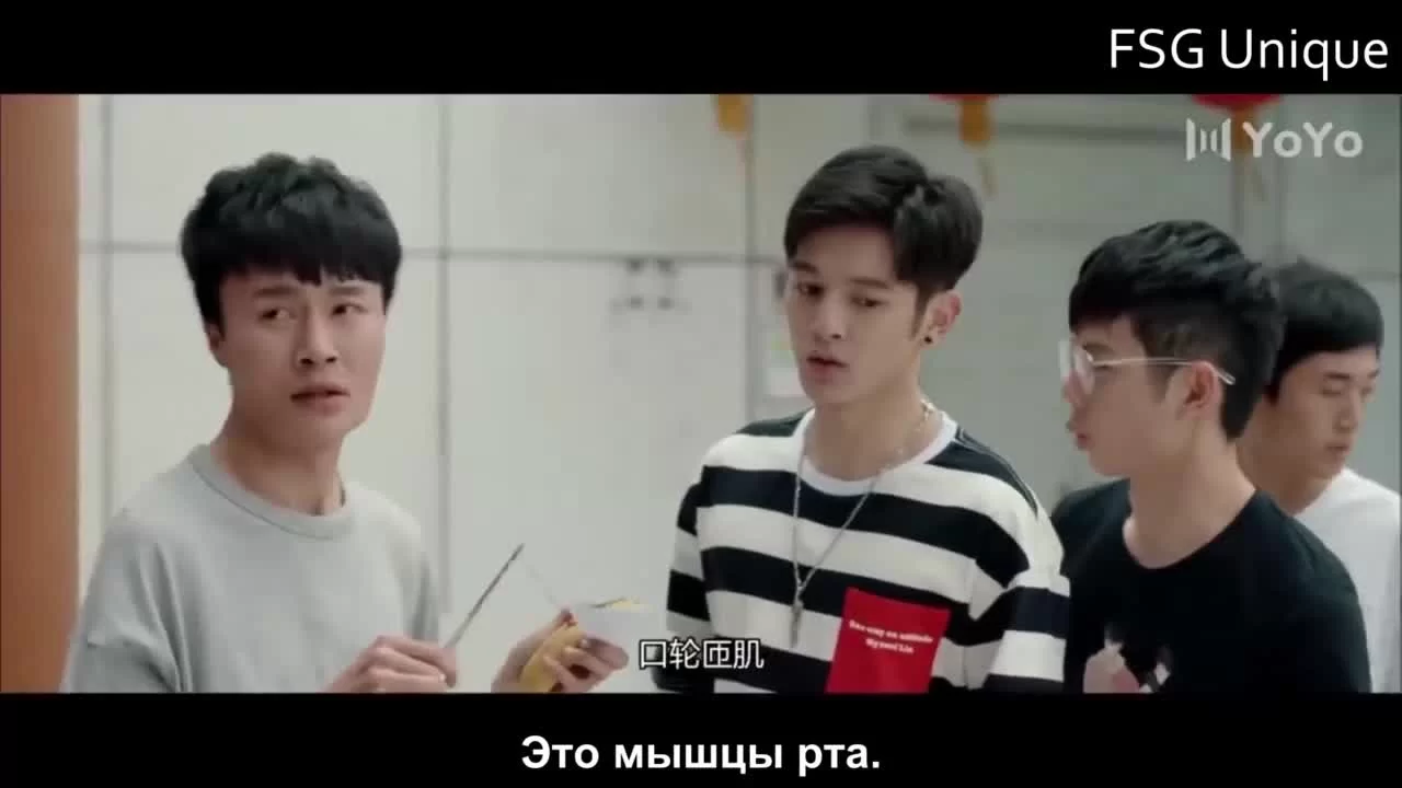 Молодость без рецепта 3 серия