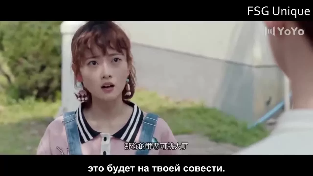 Молодость без рецепта 4 серия