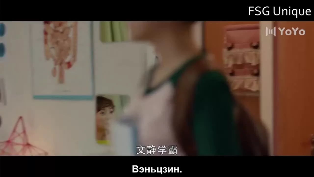 Молодость без рецепта (2020) 7 серия