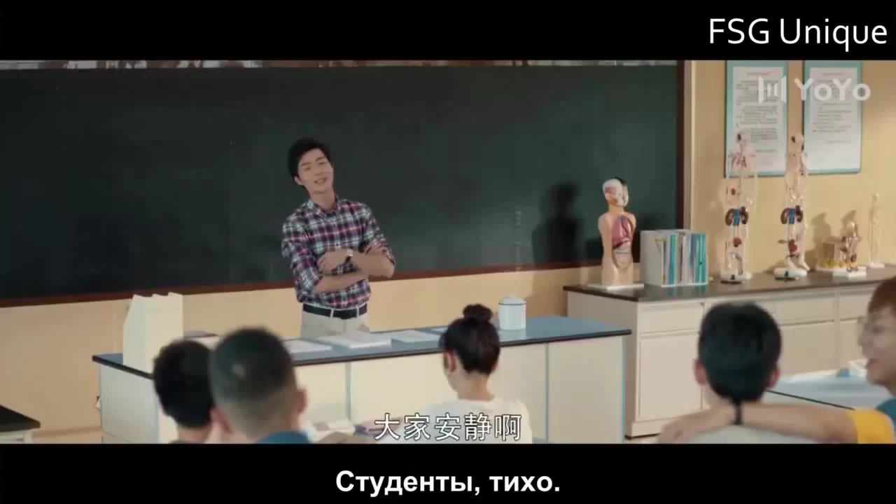 Молодость без рецепта 8 серия