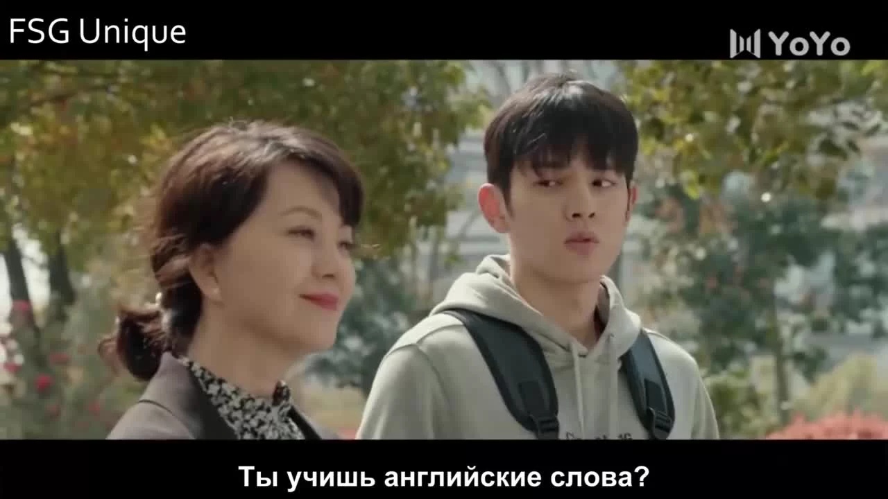 Молодость без рецепта 9 серия