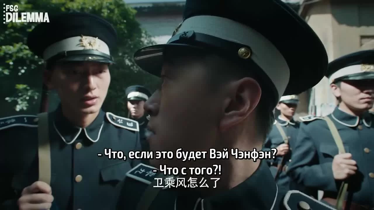 Молодые и горячие (2019) 11 серия