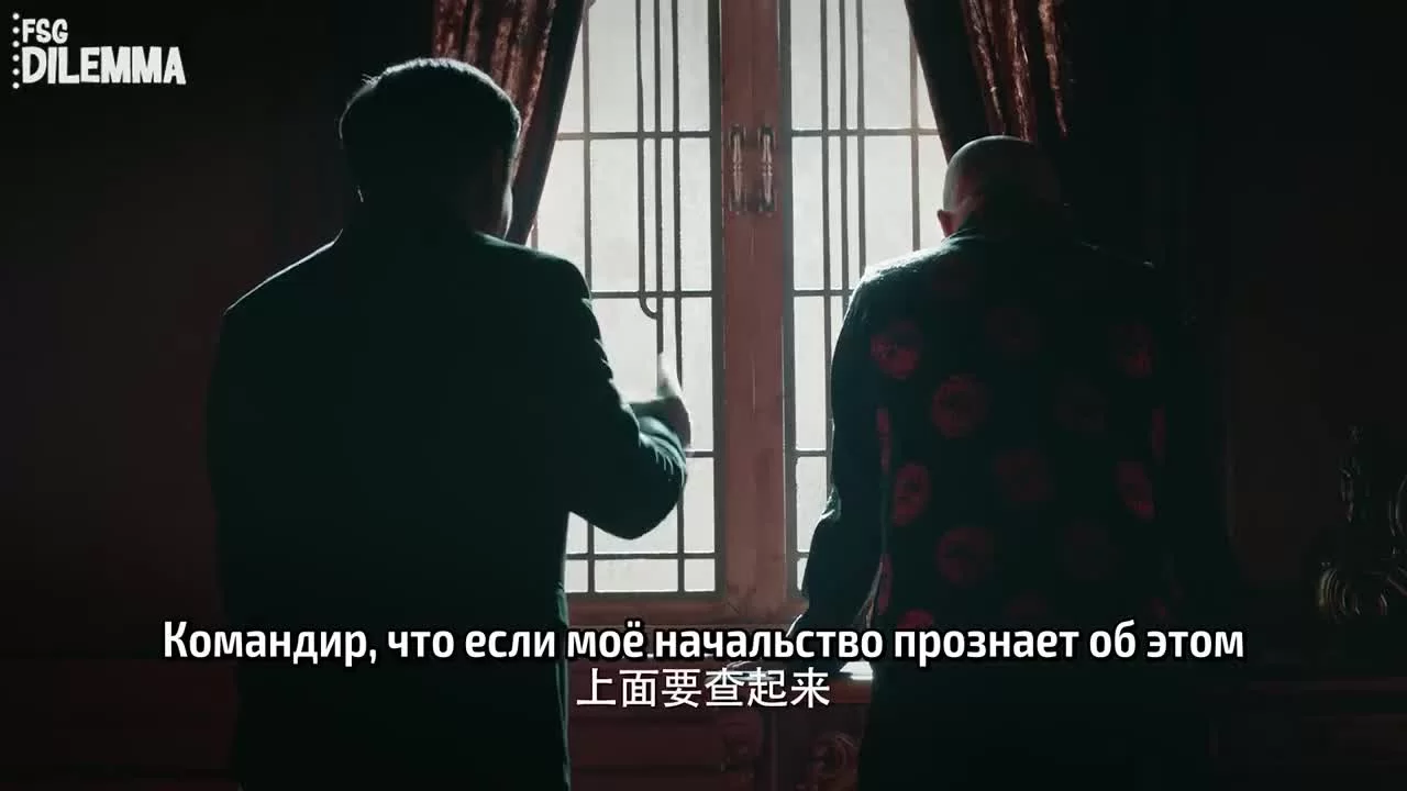 Молодые и горячие (2019) 12 серия