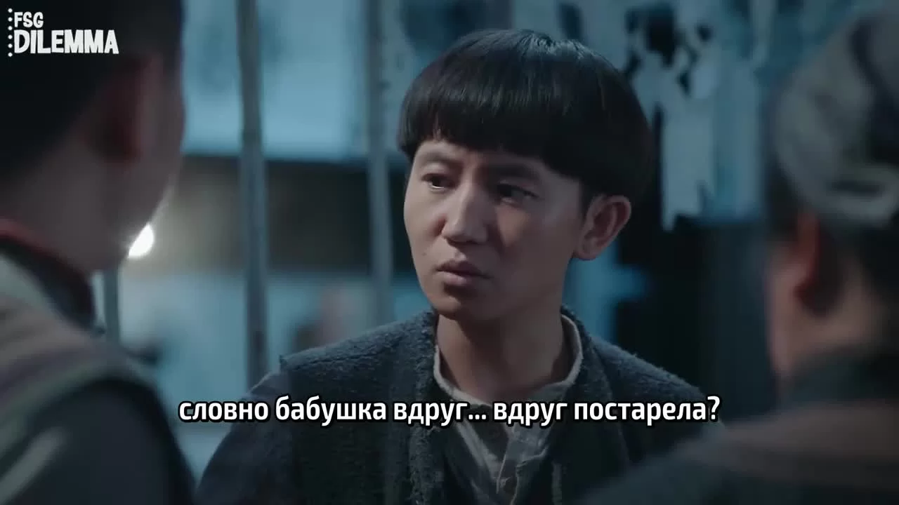 Молодые и горячие (2019) 18 серия