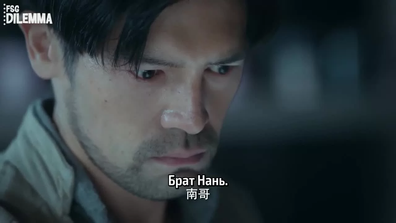 Молодые и горячие (2019) 20 серия