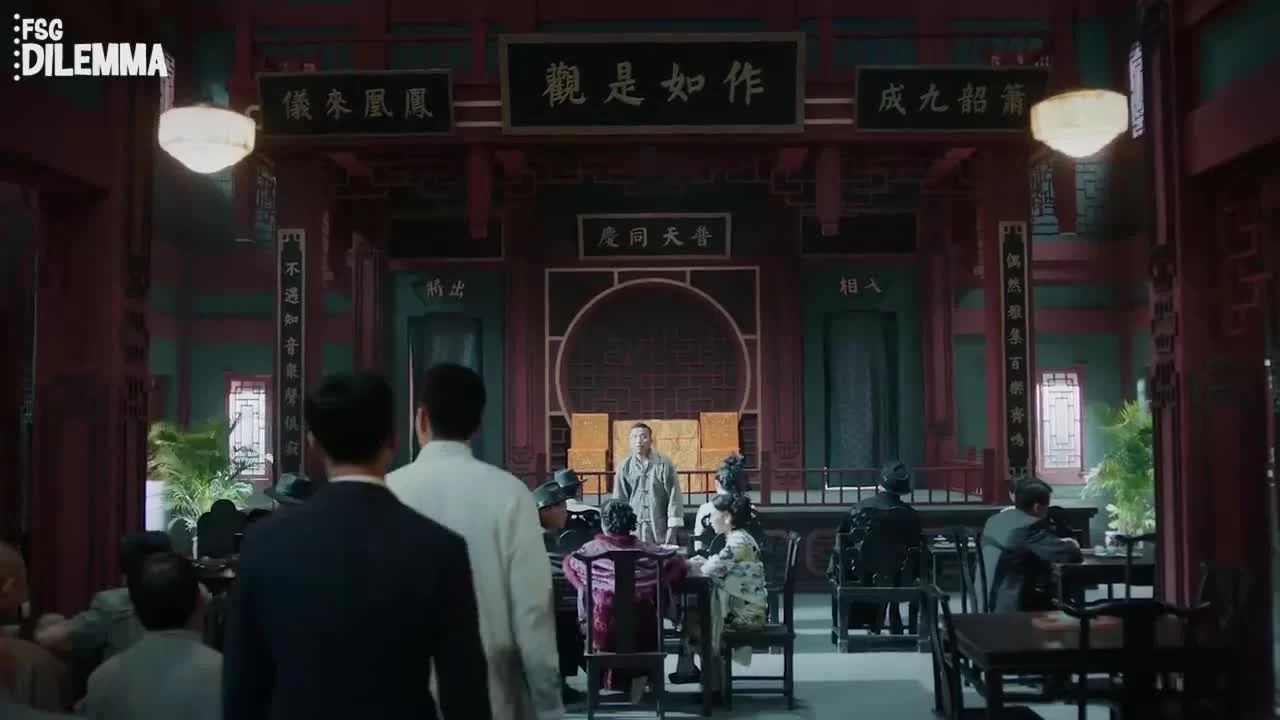 Молодые и горячие (2019) 25 серия