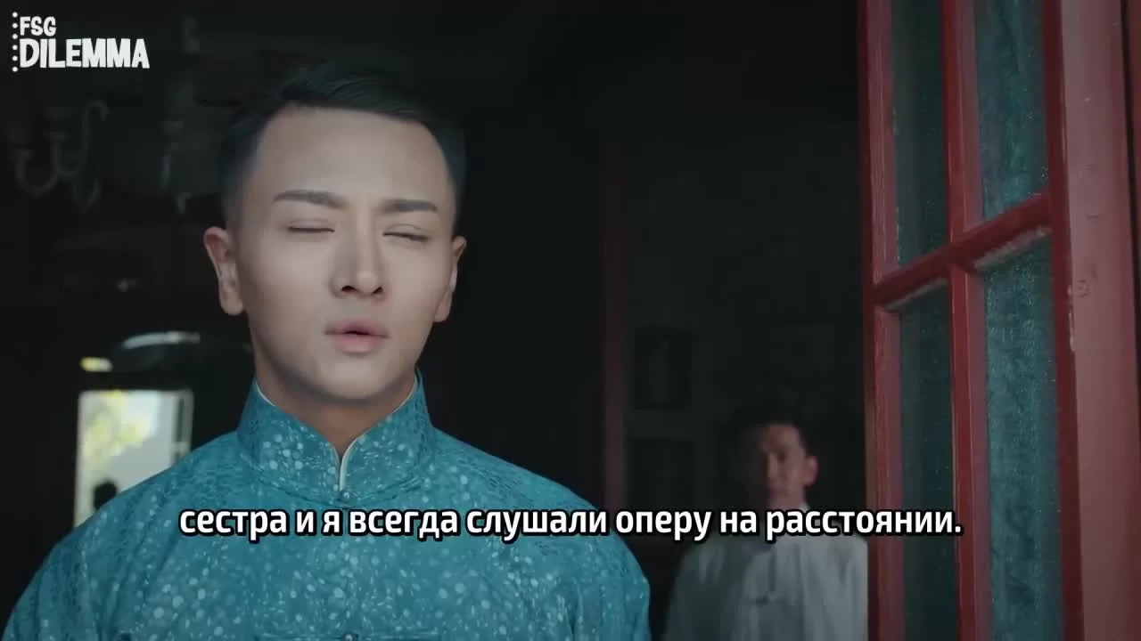 Молодые и горячие (2019) 26 серия