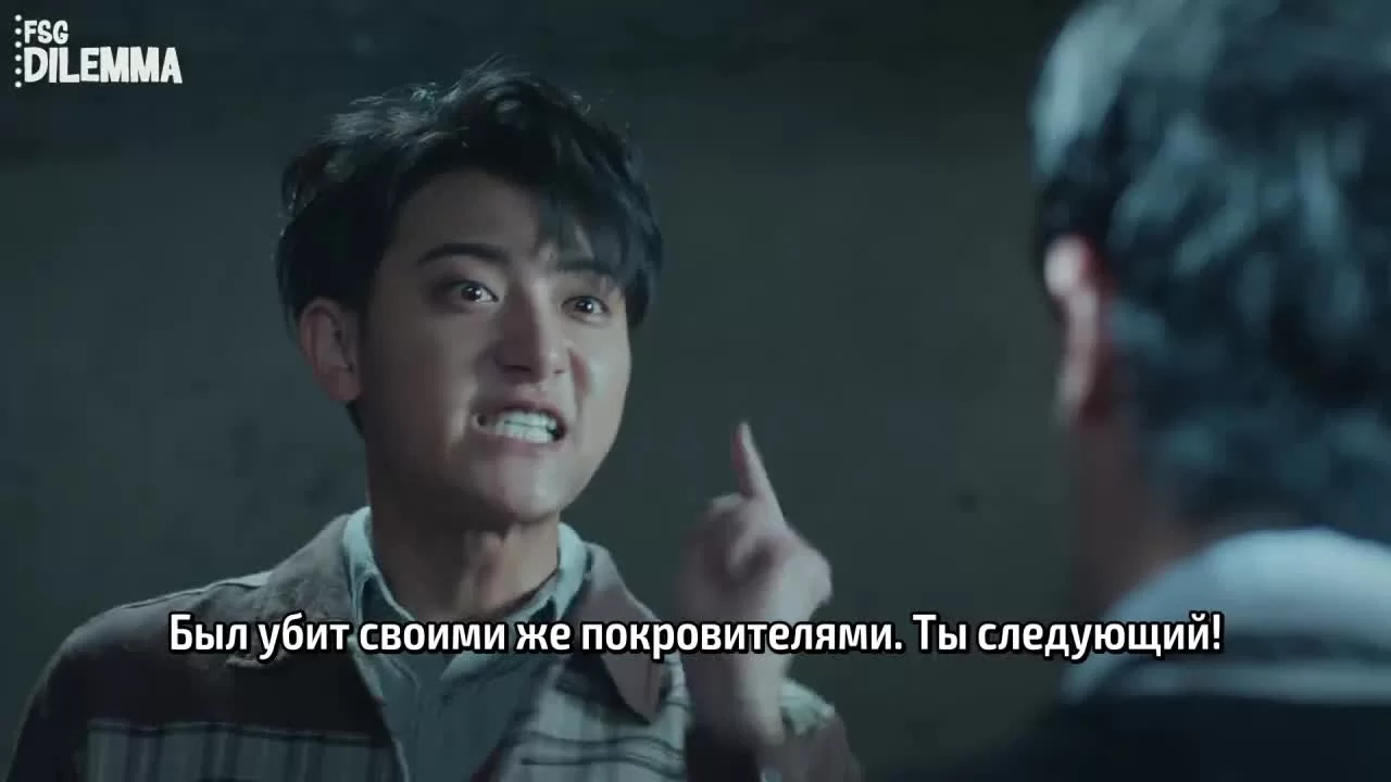 Молодые и горячие 29 серия