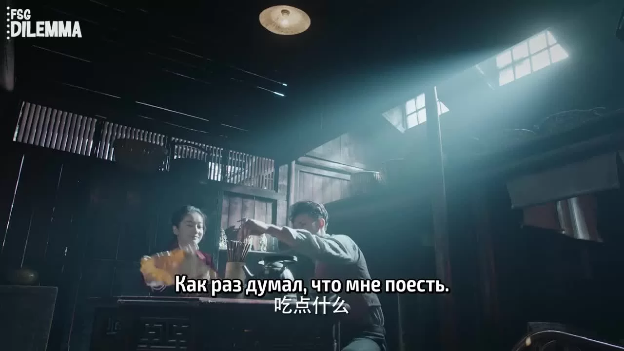 Молодые и горячие 30 серия