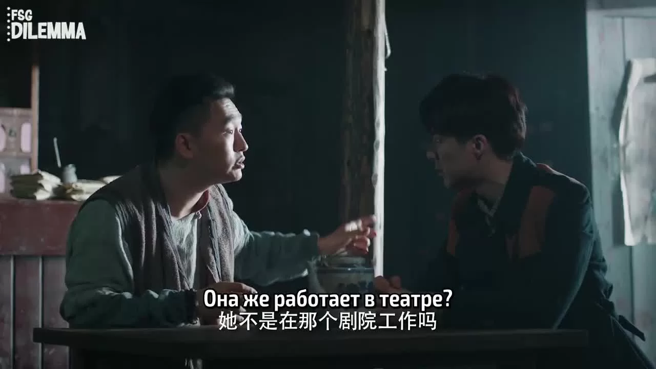 Молодые и горячие (2019) 31 серия