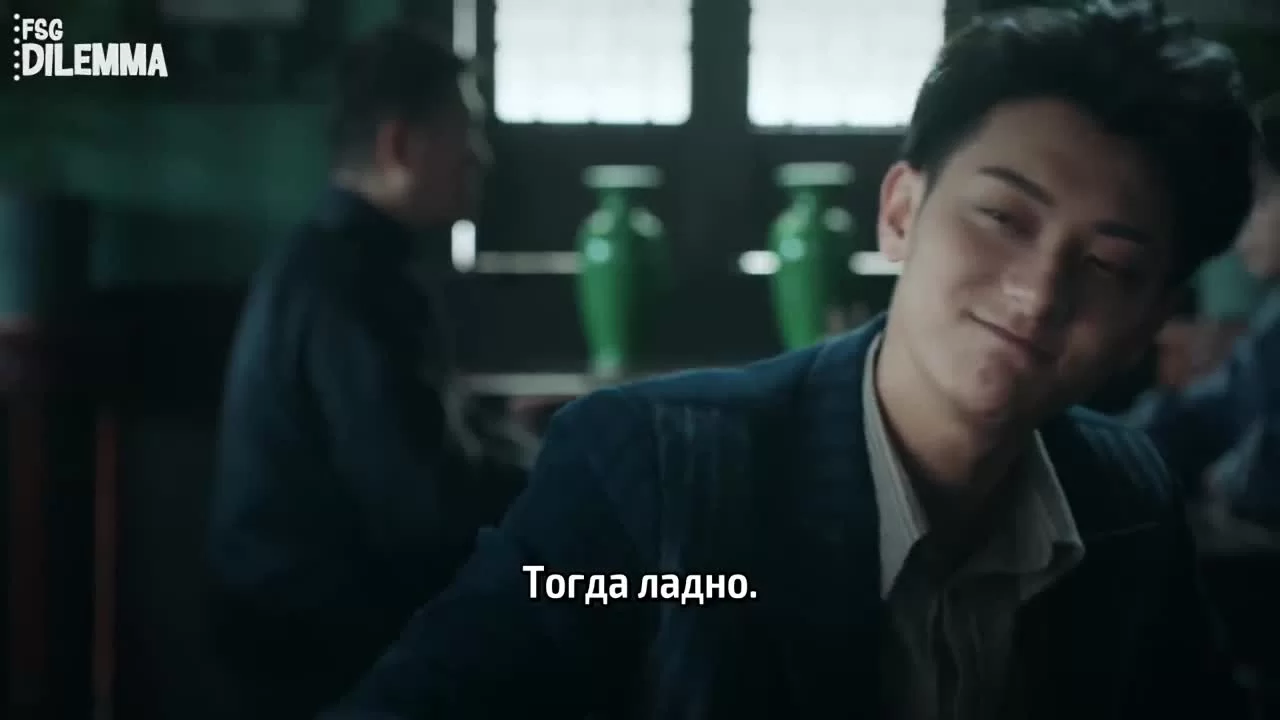 Молодые и горячие (2019) 32 серия