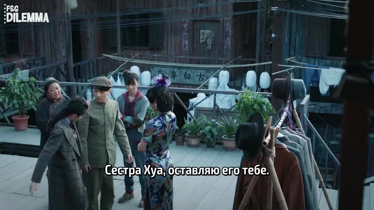 Молодые и горячие 33 серия